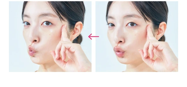 ほうれい線を解消するストレッチ