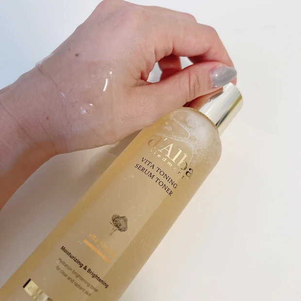 【スキンケア】Qoo10メガ割争奪品ご紹介！d'AlbaのビタミンCで輝く美白肌に導く♡_3_1