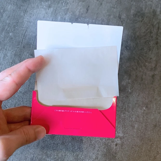 メイクキープ オイルブロック 紙パウダー