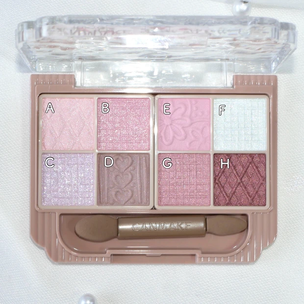 キャンメイク プティパレットアイズ 06 シュガーラルム 新色 ブルベ