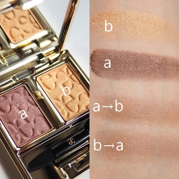 「アルモニーアイズ106」発色