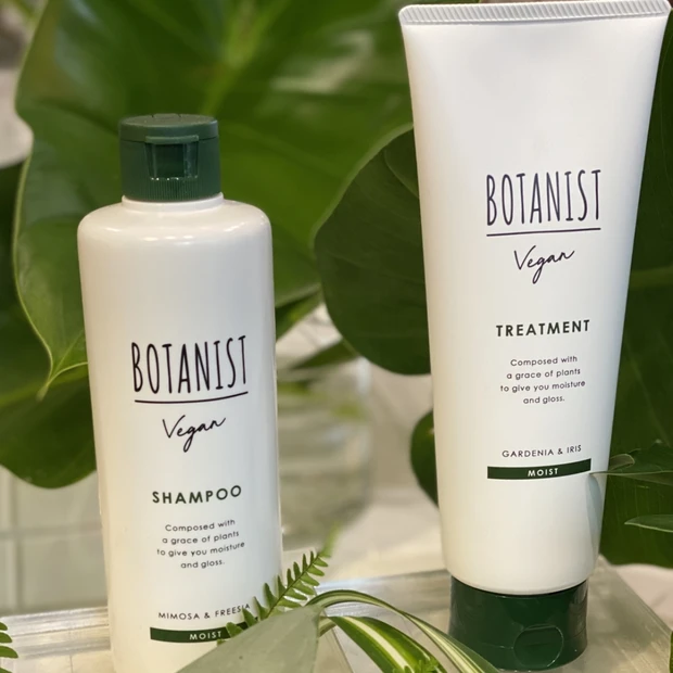 BOTANISTからヴィーガンラインが新発売