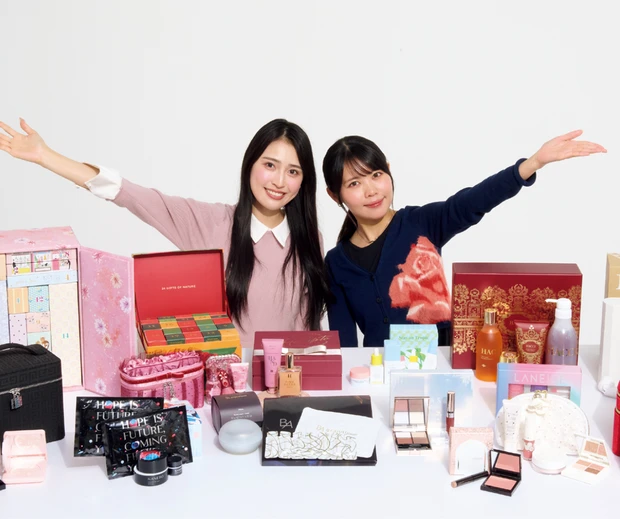 おこもり美容　HACCI　Her lip to BEAUTY　ボディケア　コフレ