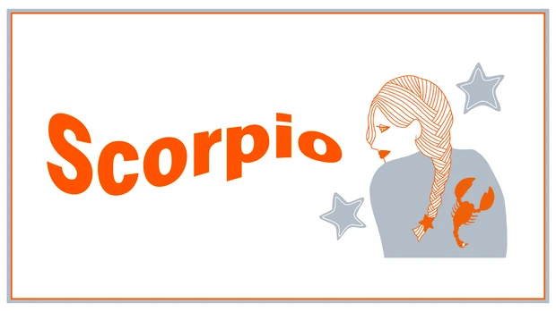 2026年上半期の運勢は？ 月星座・さそり座の診断結果