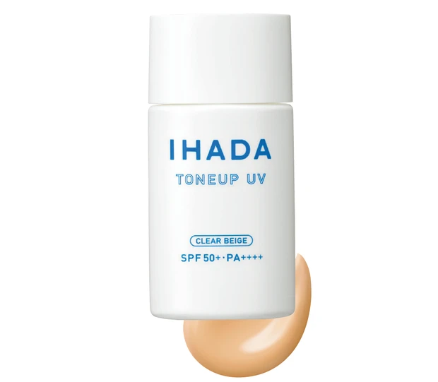 【おすすめ日焼け止め2024】イハダ 薬用フェイスプロテクトUV ミルク SPF50＋・PA++++ UV耐水性★★（医薬部外品） 30ml ￥1980（編集部調べ）／資生堂