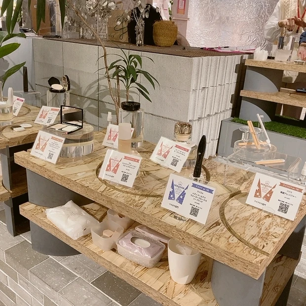 【イベントレポ♡♡】
『MAQUIAベストコスメ体感NIGHT★』に参加してきました♬♬_2_1