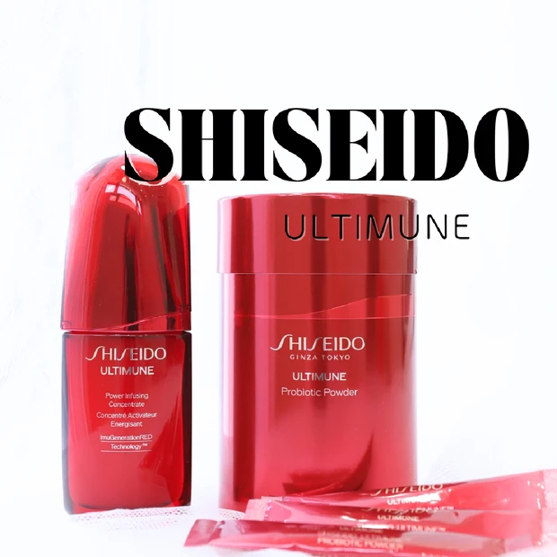 【SHISEIDO×MAQUIAスペシャルトークショー】新アルティミューンで10年、20年、その先も揺るぎなき美肌へ。