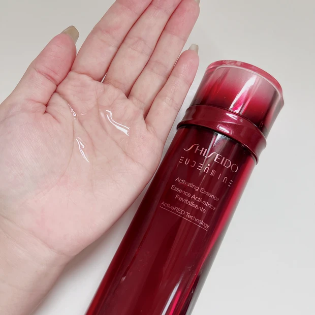 資生堂　SHISEIDO オイデルミンエッセンスローション