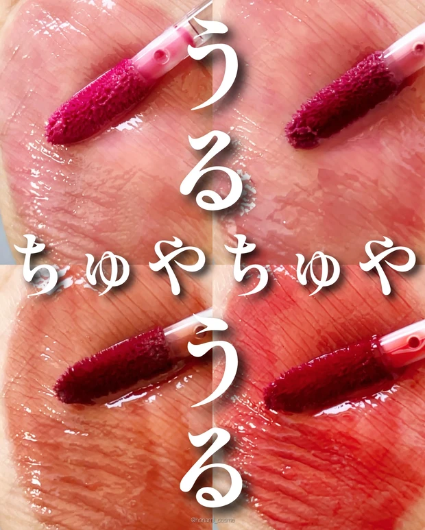 Coralhaze コーラルヘイズ デュードロップティント 韓国コスメ