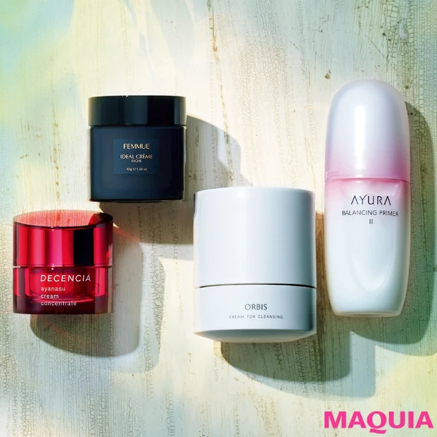 これからは「育む」ケアが肝心! 自律神経の乱れにアプローチするスキンケア…