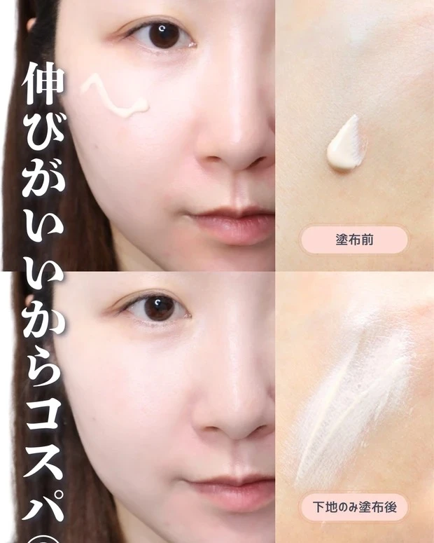 ヴォワールコレクチュールnの口コミ・スウォッチ