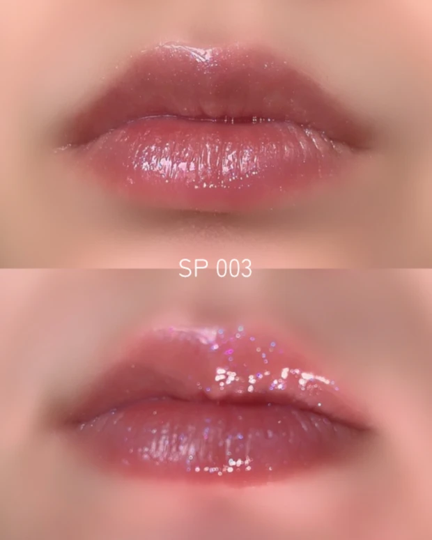 ヴィセ エッセンス リッププランパー