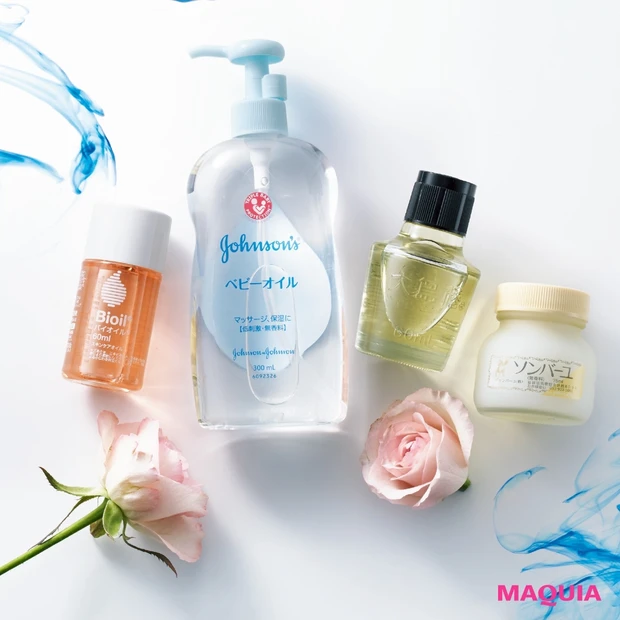 【ALL￥2000以下のハイコスパ】愛され続けるロングセラーオイル