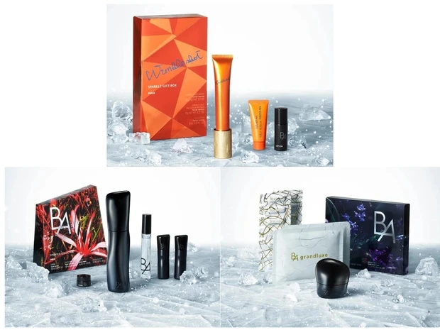 【クリスマスコフレ2025】ポーラのホリデーコレクション・限定品まとめ