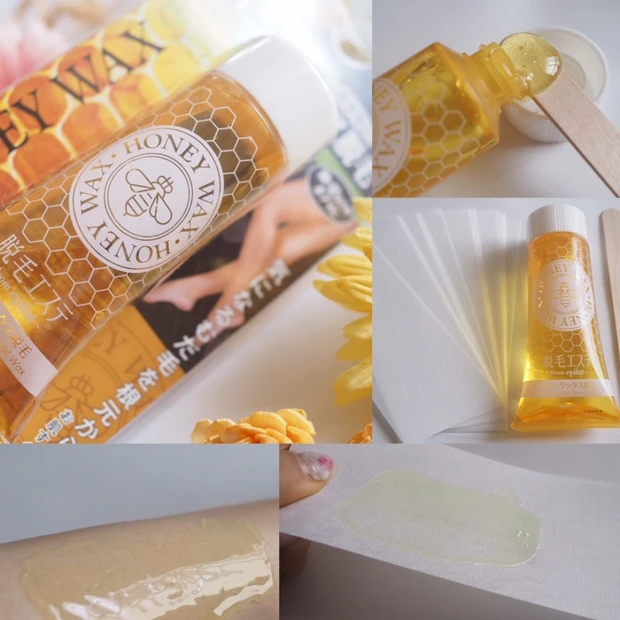 楽しい♪痛くない♪匂わない♪コスパよし♪簡単♥ハニーワックス脱毛