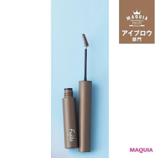 アイブロウ部門1位_フジコ マジカルアイブロウカラー 01