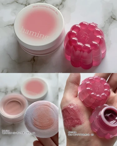 2025 上半期 ベスト コスメ ベスコス ブルベ 冬 メイク 韓国 チーク