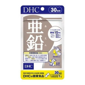 DHC(ディーエイチシー) DHC 亜鉛