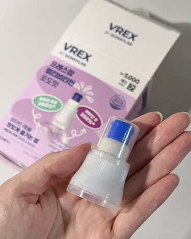 VREX by SKINNYLAB ビタミン ウォーター 韓国 ダイソー DAISO ドリンク 美容 美活