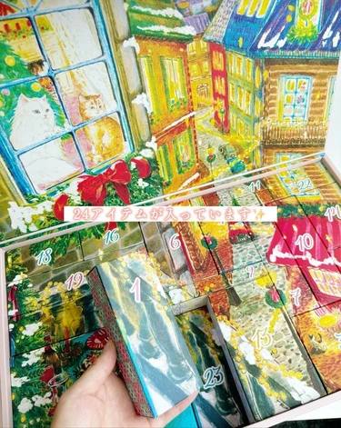 どこに何が入っているのかは開けてからのお楽しみ