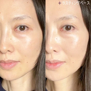 「チャコット ラスティングベース モイストC」のスウォッチ