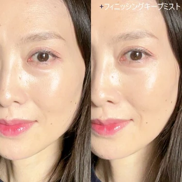 「チャコット フィニッシングキープミスト モイスト」のスウォッチ