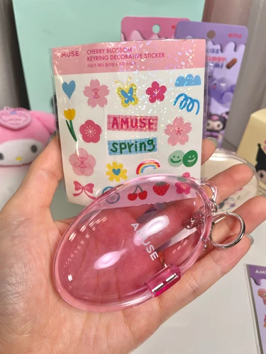 リップケースになるキーリング