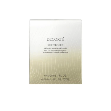 ホワイトロジスト インテンシブ ブライトニングマスク