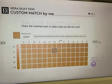 HERA SILKY STAY  CUSTOM MATCH