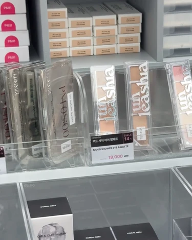 HEMEKO 韓国 コスメ ホンデ 明洞 東大門 ティント AOU ショップ 新作