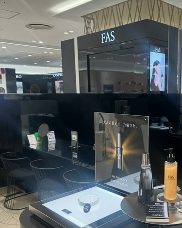 fas FAS ジェイアール名古屋タカシマヤ 名古屋 ファス