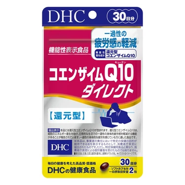 DHC(ディーエイチシー) コエンザイムQ10 ダイレクト 30日分