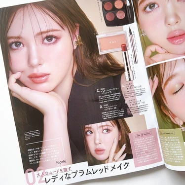 『藤田ニコル秋新色コスメで作る、2つの顔』