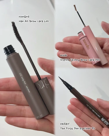 2025 2026 モカムース メイク ブラウン 秋 冬 イエベ 韓国 コスメ プチプラ リップ アイシャドウ