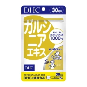 DHC(ディーエイチシー) DHC ガルシニアエキス