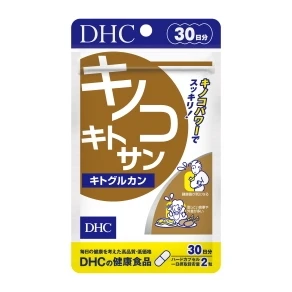 DHC(ディーエイチシー) DHC キノコキトサン（キトグルカン）