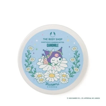 ザ・ボディショップ(THE BODY SHOP) 【クロミ】CA サンプチュアス クレンジングバター
