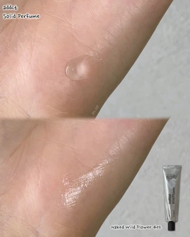 【メガ割がお得】韓国おしゃれ香りアイテム3選！_3_4