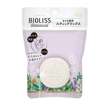 BIOLISS(ビオリス) コーセーコスメポート SS ビオリス ボタニカル スティックワックス