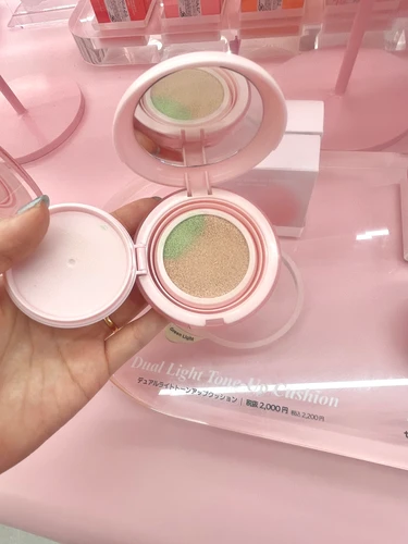 デュアルライトトーンアップクッション2,200円(税込)
