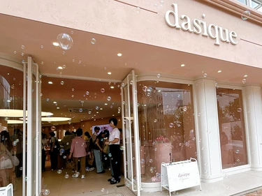 【冬コスメ】11/1発売「dasique（デイジーク）シャドウパレット」イエベも使える新色＜35 ラブエンジェル＞をレポート！_1_6