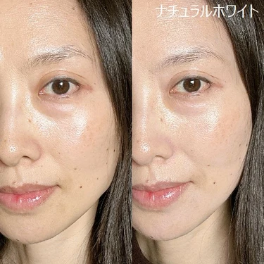 「ナチュラルホワイト」のスウォッチ