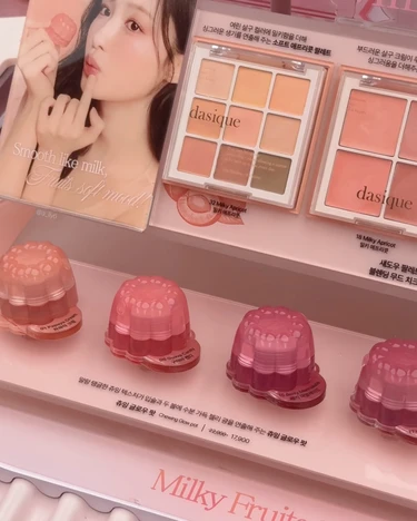 デイジーク dasique リップ 聖水 ソンス 韓国 コスメ 化粧品 ソウル