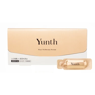 生VAダーマ美容液