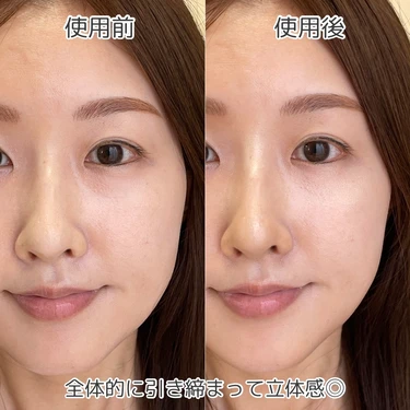ディアダリア　スキンルミナスハイライター　スキンシルエットコントゥアデュオ　メガ割　おすすめ