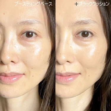 「HERA ブースティングベース」のスウォッチ画像