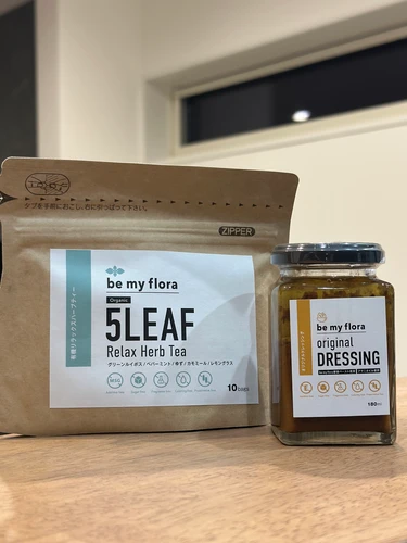 be my flora kitchen ビーマイフローラキッチン 酵素入り万能ドレッシング 有機リラックスハーブティー