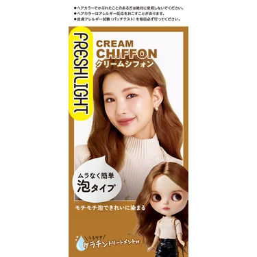フレッシュライト 泡タイプヘアカラー クリームシフォン