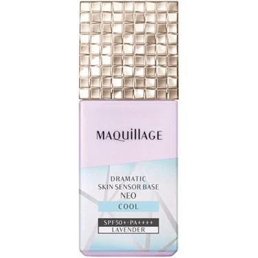 マキアージュ ドラマティックスキンセンサーベース NEO クール  ラベンダー