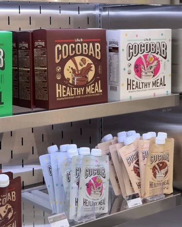 HEMEKO 韓国 コスメ ホンデ 明洞 東大門 ティント AOU ショップ 新作